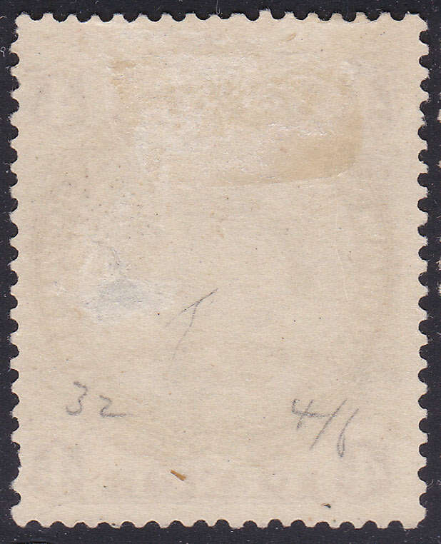 B.S.A.C/Rhodesia SG32 : 4d - Ultramarine & Mauve -  MM CV £55(2017)