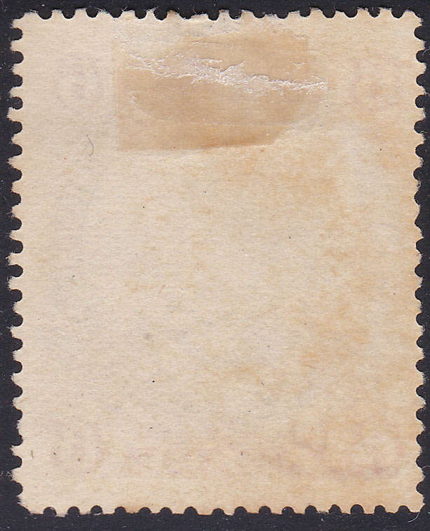 B.S.A.C/Rhodesia SG33 6d - Mauve & Pink -  VFU CV £26(2017)