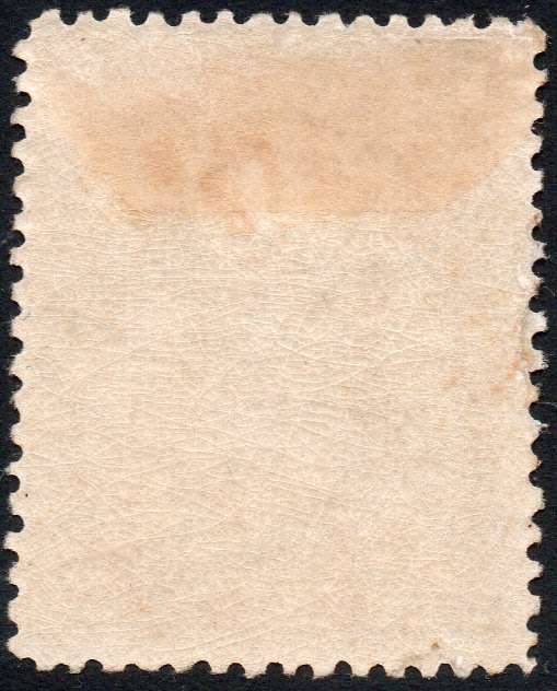 BSAC / Rhodesia : SG84c 1/- Bistre-brown MM CV £75(2017)