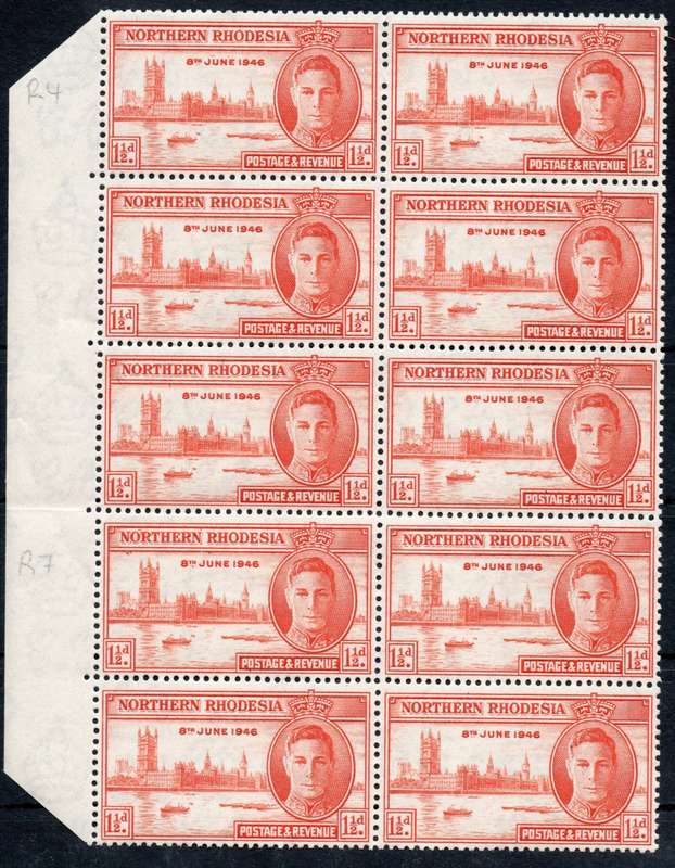 Northern Rhodesia 1946 SG46a 1½d Red-orange BO10 PERF 13½ - *UM* CV £140(2017)