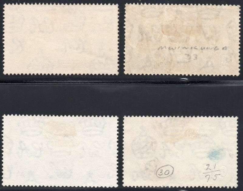 Northern Rhodesia 1935 Silver Jubilee - Used set of 4 - VFU CV £16(2017)