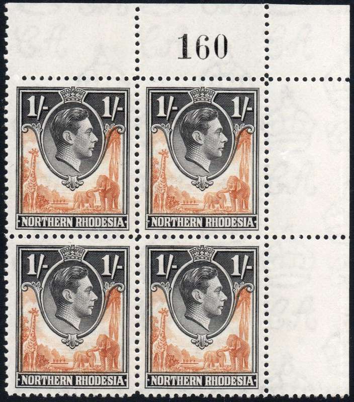 Northern Rhodesia 1938-52 SG40(var) 1/- Yellow-brown and Black BO4 with ``shifted vignette``  - *UM*