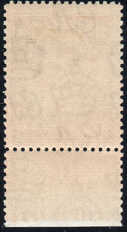 Northern Rhodesia 1938-52 : SG44 10/- Green & Black - UM - CV £30(2017)