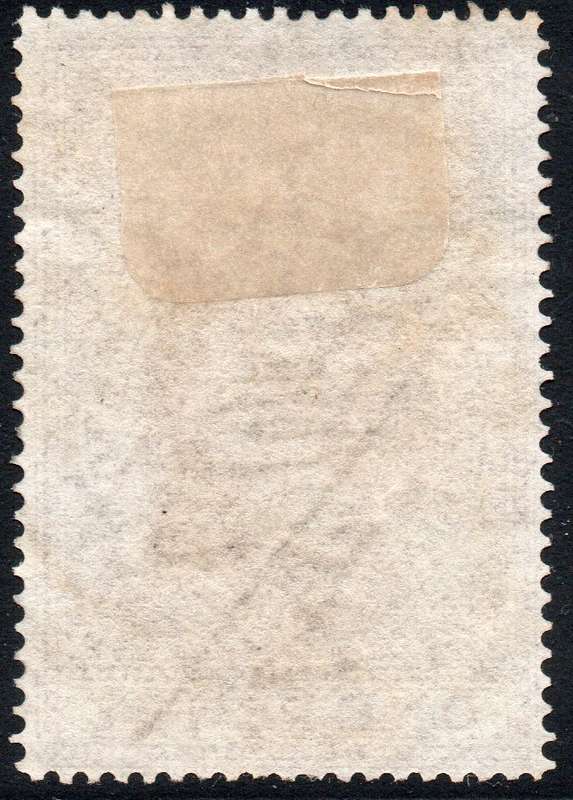 Griqualand West 1870 Barefoot #60 1d Brown - VFU
