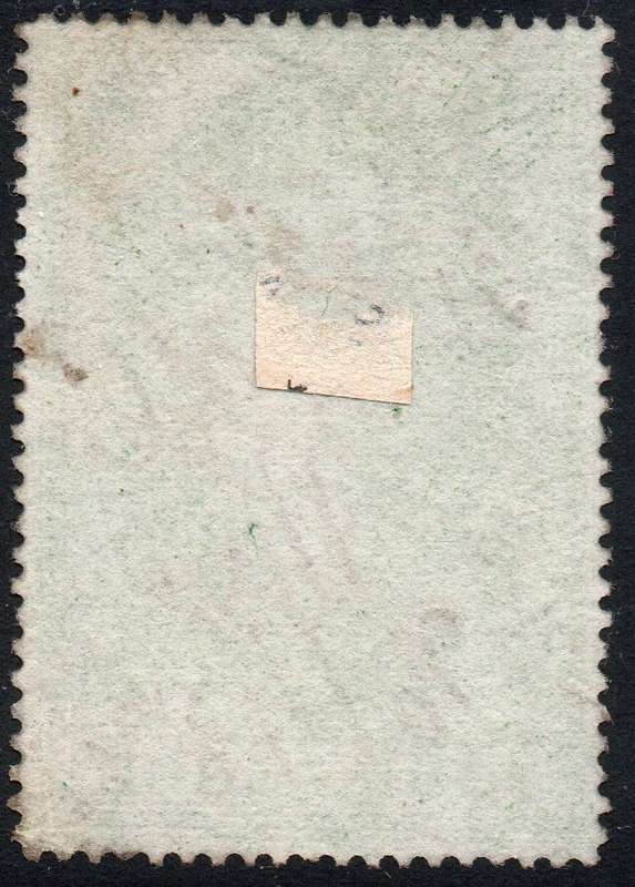 Griqualand West 1870 Barefoot #61 4d Green - Fine Used
