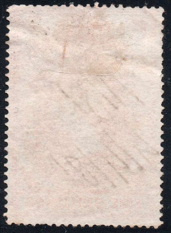 Griqualand West 1870 Barefoot #68 5/- Orange - VFU