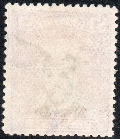 BSAC / RHODESIA SG242  : £1 BLACK and PURPLE  -  FINE USED CV £650