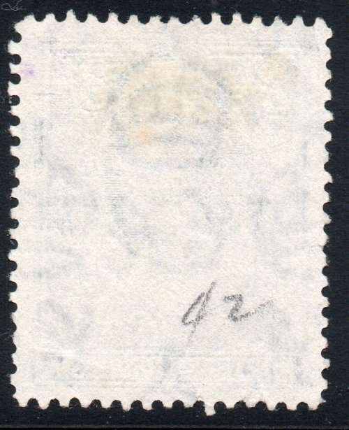 Northern Rhodesia SG42 3/- Violet and Blue - Superb, Extremely Lightly Used CV £18(2017)