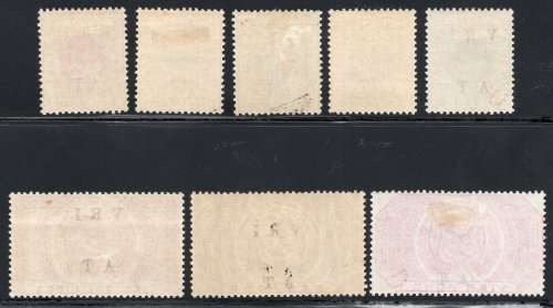 OFS 1900 : SGT42 // T49 : Complete Basic Set of Army Telegraph``(A T) stamps UM/MM - See Scans