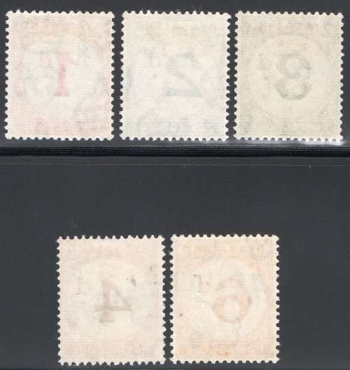 Nyasaland 1950 SG D1-5 COMPLETE SET OF 5 POSTAGE DUES - UM - CV £100(2017)