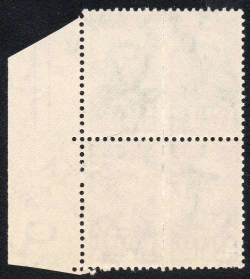 Union of SA - 1942-44 SACC98e 2d VIOLET MARGINAL BO4 (LINE ON CAP VARIETY) *UNMOUNTED MINT* CV R2000