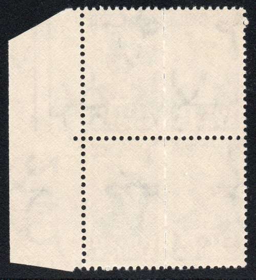 Union of SA - 1942-44 SACC98e 2d VIOLET MARGINAL BO4 (LINE ON CAP VARIETY) *UNMOUNTED MINT* CV R2000