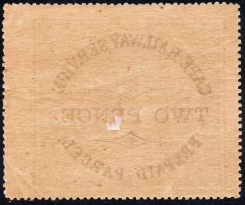 Cape of Good Hope  c1882 - 2d Railway Stamp - LMM - Scarce