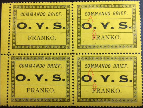 OFS - 1899 - MILITARY FRANK MARGINAL BLOCK OF 4 - MM - SCARCE