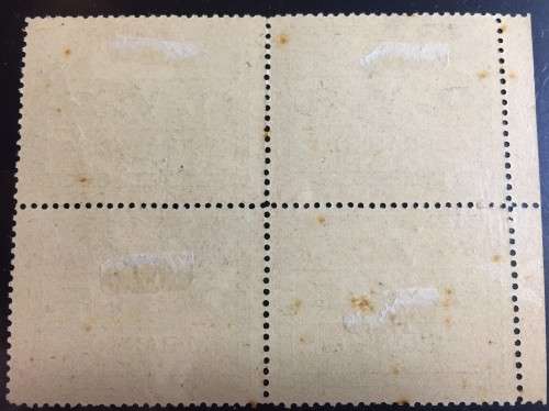 OFS - 1899 - MILITARY FRANK MARGINAL BLOCK OF 4 - MM - SCARCE