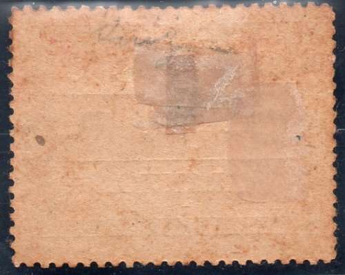 OFS - SG M1 - MILITARY FRANK STAMP WITH VARIETY ``DROPPED STOP`` AFTER ``BRIEF`` - SCARCE