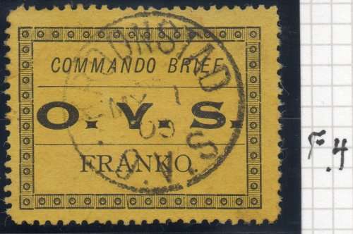 OFS - SG M1 - MILITARY FRANK STAMP - VFU - VARIETY ``DROPPED STOP`` AFTER ``BRIEF`` - RARE