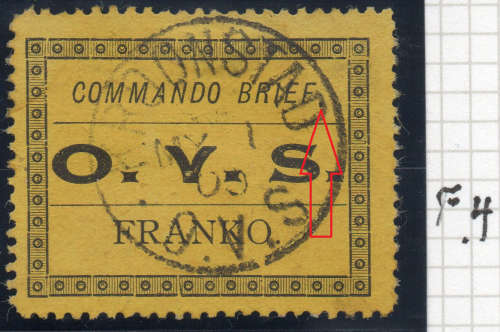 OFS - SG M1 - MILITARY FRANK STAMP - VFU - VARIETY ``DROPPED STOP`` AFTER ``BRIEF`` - RARE
