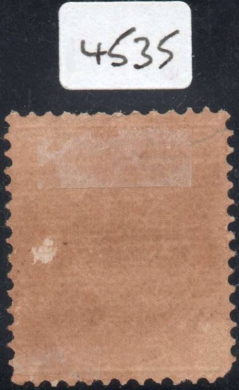 Transvaal 1900 SACC243s : £5 DEEP GREEN ``SPECIMEN`` - MM - PFSA CERTIFICATE