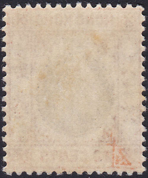HONG KONG 1903 SG69 - 20c SLATE and CHESTNUT VLMM CV £65