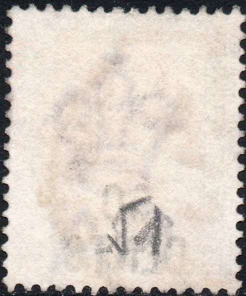 Hong Kong 1891 : SG46 50c on 48c DULL PURPLE MM CV £325(2017)