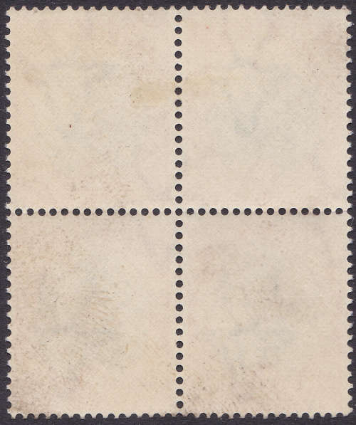 Union of SA - 1934 SG56 1d Grey and Carmine BO4 with varieties - UM/MM