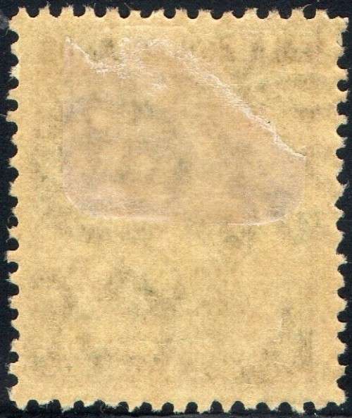 Falkland Islands SG124 5/- GREEN (on YELLOW) MM CV £100+ (2017)