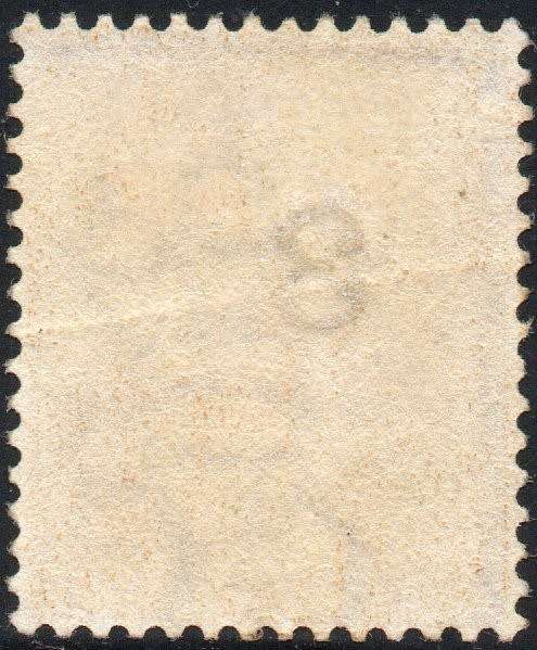 Cape of Good Hope 1880 SACC32 3d ON 3d Pale Dull Rose - MM - CV R3200
