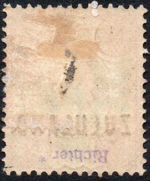 Zululand - SACC6 4d Green and Deep Brown MM CV R1200