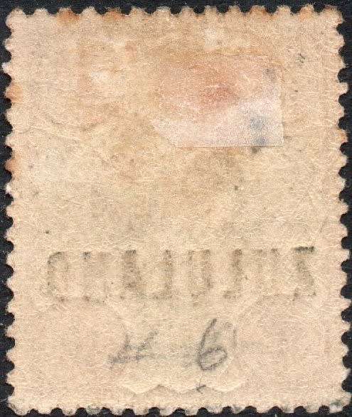 Zululand - SACC6a 4d Green and Light Brown MM CV R1200