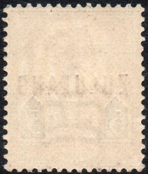 Zululand - 1893 SACC7 5d Dull Purple and Blue **UNMOUNTED MINT** CV R2000
