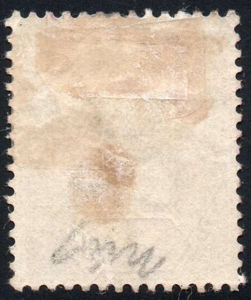 ZULULAND 1894-6 SACC19 1/- GREEN - MM
