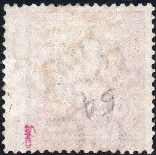 Griqualand West 1878 SG11d  - 1d CARMINE-RED - UNUSED - CV £55(2017)