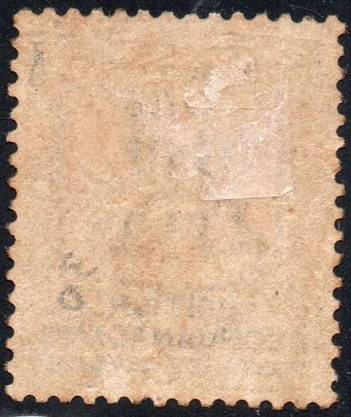 British Bechuanaland 1888 SACC27(var) ½d ON 3d PALE REDDISH LILAC - UNUSED WITH VARIETY