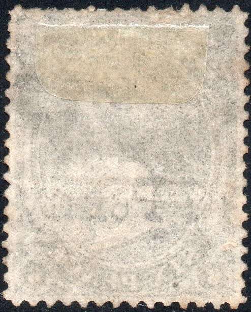 TRANSVAAL 1879 SACC169 1d on 6d SURCHARGED IN BLACK VFU CV R1200