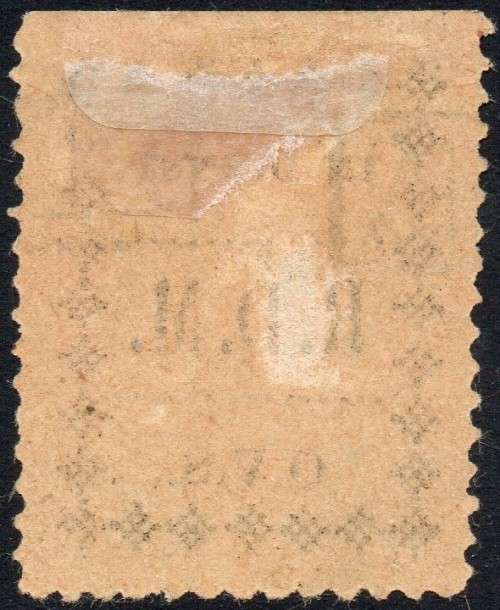 OFS - 1899 - SG PF3 - POLICE FRANK STAMP - BLACK/MAIZE - VFU - CV R8000 - SCARCE
