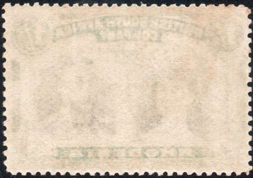 RHODESIA (B.S.A.C.) SACC152 : 1/- BLACK and PALE BLUE-GREEN(TURQUOISE) - SUPERB MM