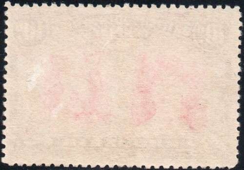 BSAC / RHODESIA SG149 10d SCARLET & REDDISH MAUVE CV £50(2017)
