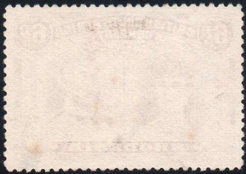 RHODESIA (B.S.A.C.) SACC144 : 6d RED BROWN and MAUVE - MNG
