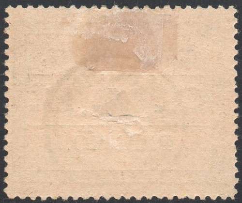 OFS - MILITARY FRANK STAMP - SACC1 - BLACK/BISTRE-YELLOW  - SCARCE STORMBERG JUNCTION CDS