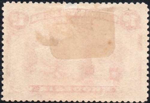 RHODESIA (B.S.A.C.) SACC125 1d ROSE-RED - MOUNTED MINT