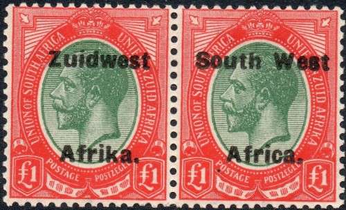 SWA 1922 SACC51 £1 RED and GREEN - TYPE VI - MM - CV R11000