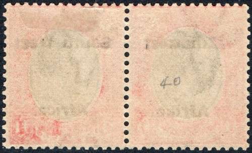 SWA 1922 SACC51 £1 RED and GREEN - TYPE VI - MM - CV R11000