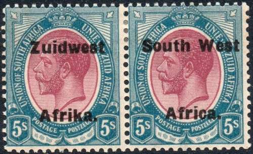 SWA 1922 SACC49 5/- PURPLE and BLUE - TYPE VI - MM - CV R2300