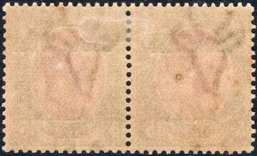 SWA 1922 SACC49 5/- PURPLE and BLUE - TYPE VI - MM - CV R2300