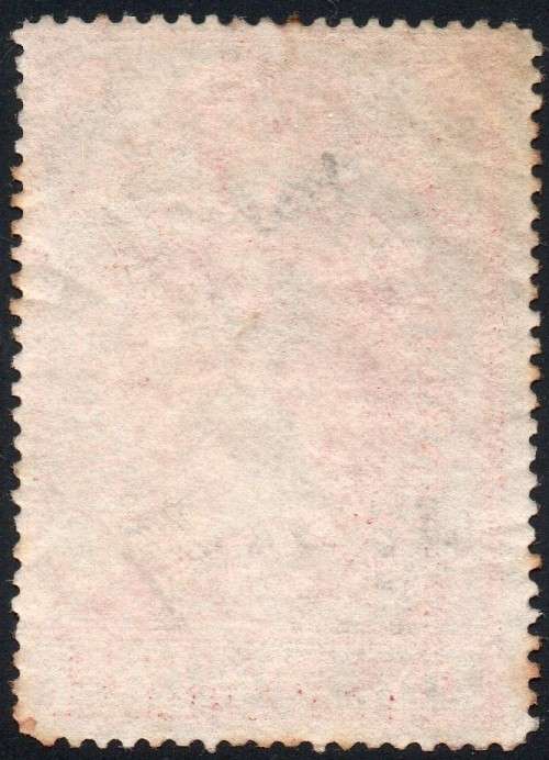 Griqualand West 1870 Barefoot #68 5/- Orange - VFU