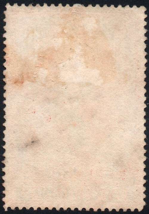 Griqualand West 1870 Barefoot #68 5/- Orange - VFU