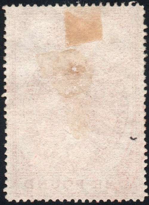 Griqualand West 1870 Barefoot #70 £1 RED - VFU