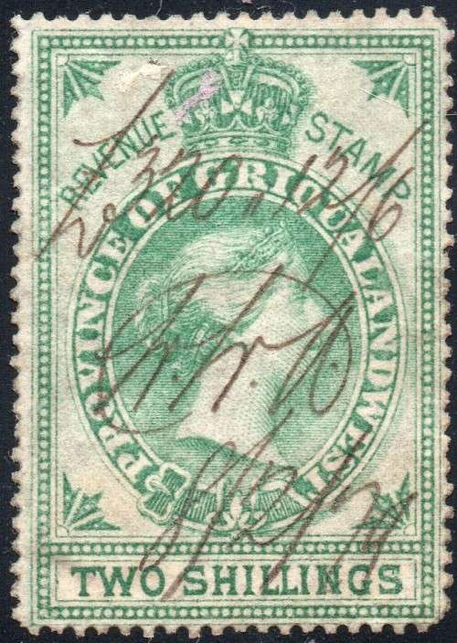 Griqualand West 1870 Barefoot #66 2/- GREEN - VFU