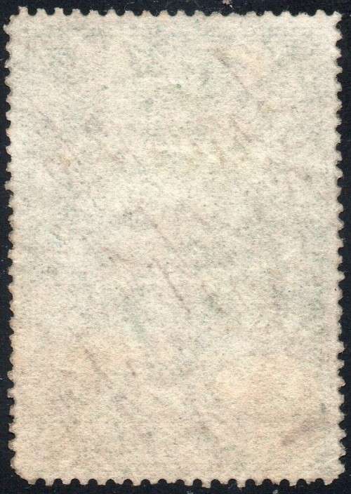 Griqualand West 1870 Barefoot #66 2/- GREEN - VFU